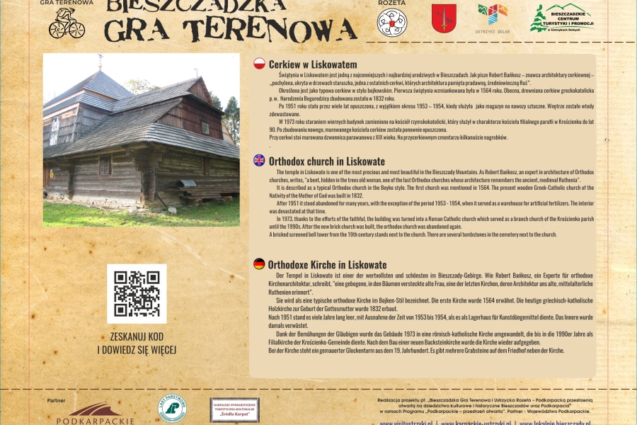 Cerkiew w Liskowatem